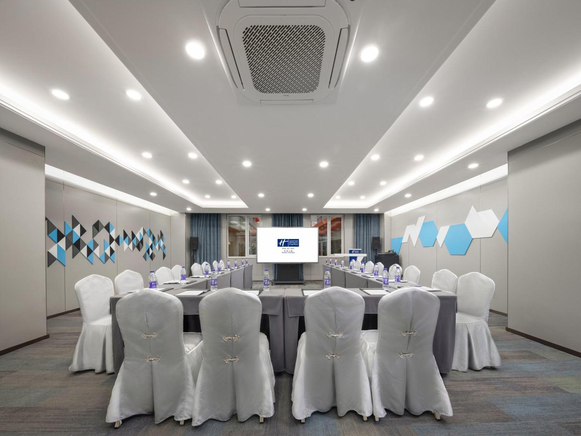 Holiday Inn Express Shangdi Beijing By Ihg L Next To Yuanmingyuan Park & Subway & Qinghe Railway Station & Beijing Sport University L Taxi 15 Minutes To Summer Palace & Peking University & Tsinghua University L 20 Minutes To Badaling Great Wall By Ra Exterior photo