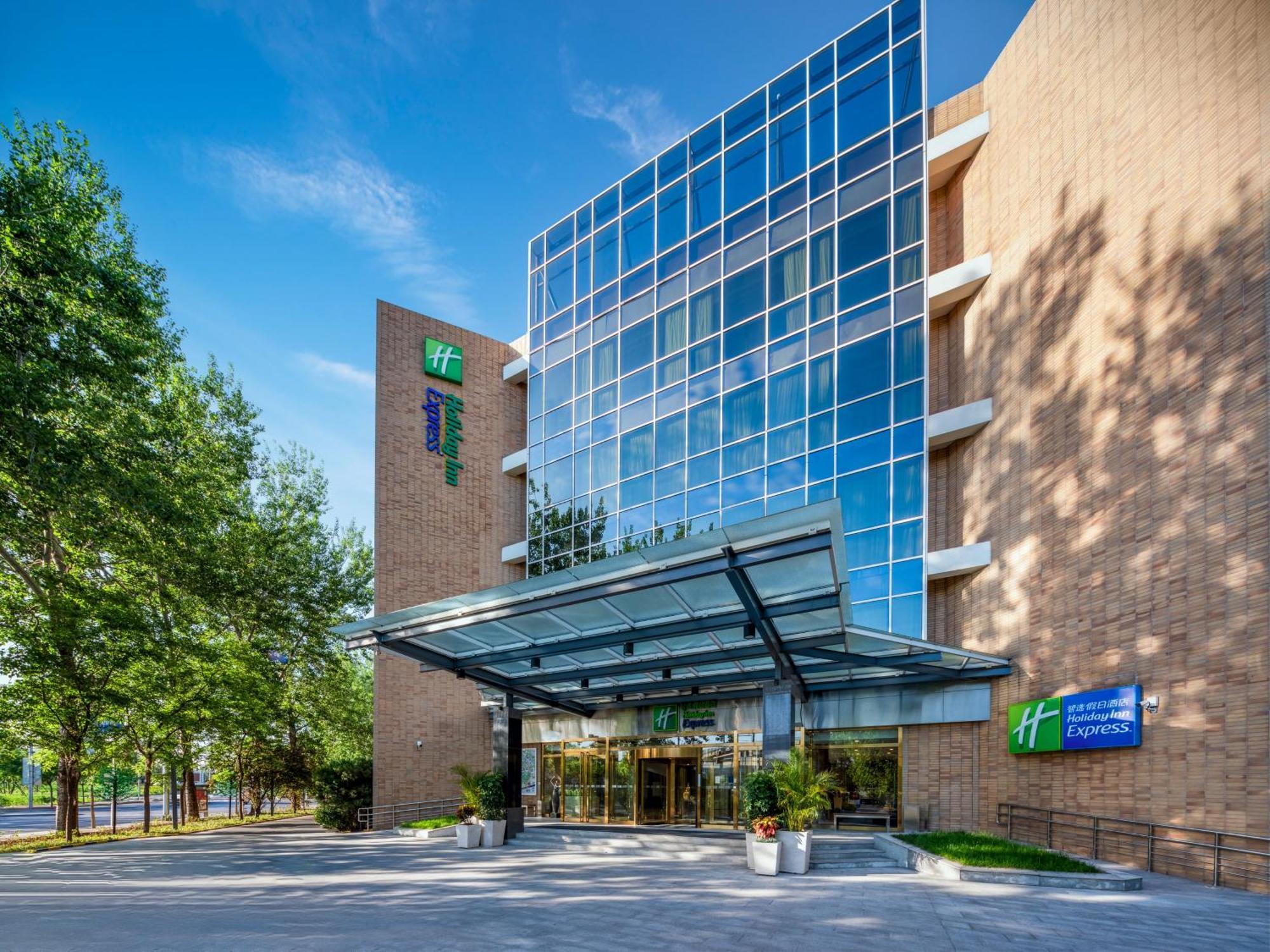 Holiday Inn Express Shangdi Beijing By Ihg L Next To Yuanmingyuan Park & Subway & Qinghe Railway Station & Beijing Sport University L Taxi 15 Minutes To Summer Palace & Peking University & Tsinghua University L 20 Minutes To Badaling Great Wall By Ra Exterior photo